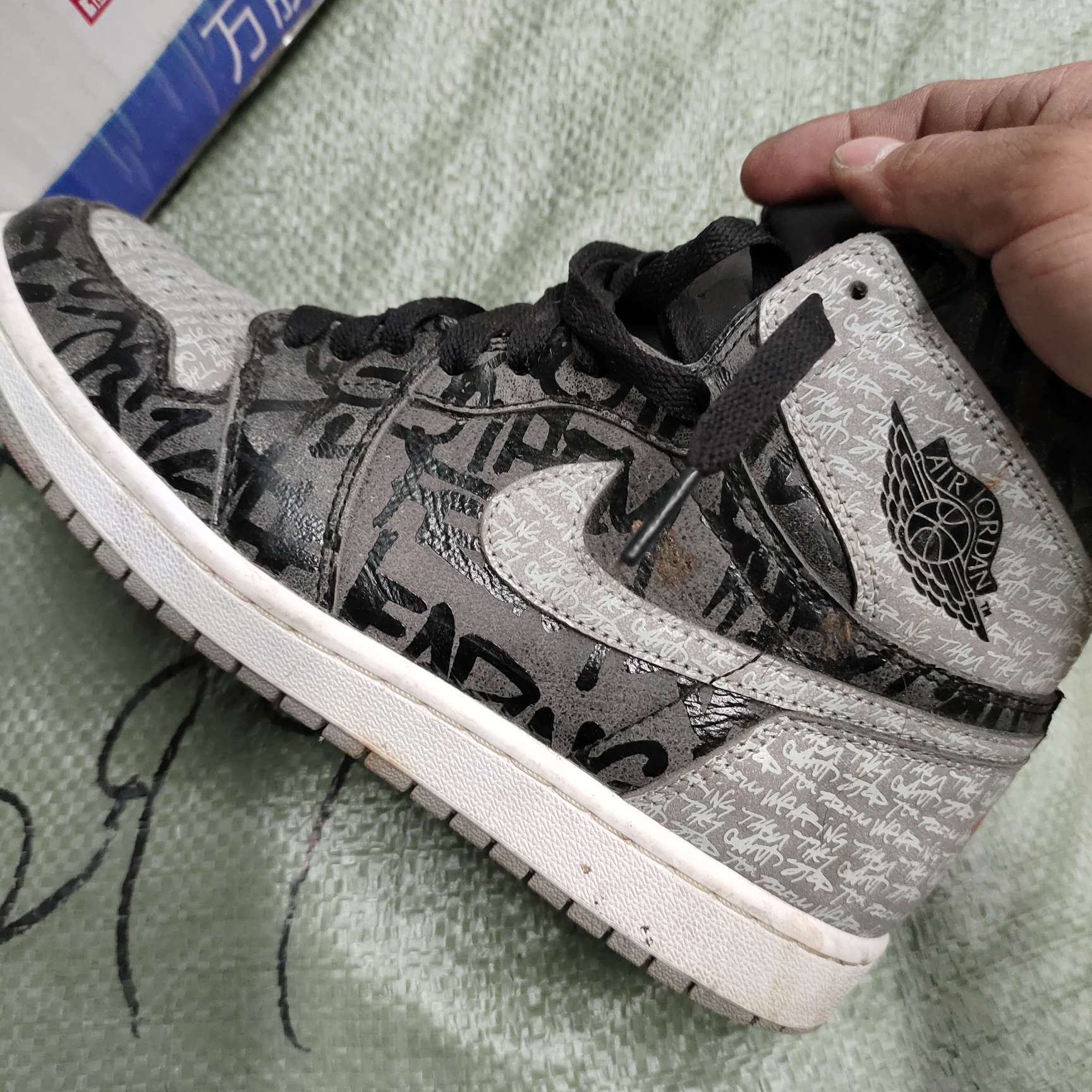 spot fake off white jordan 1