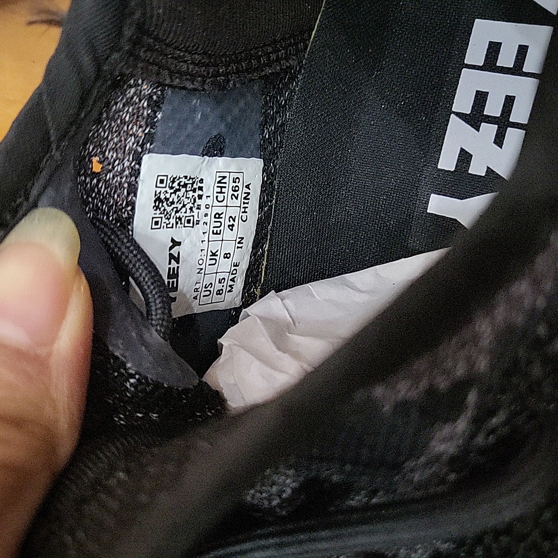 yeezy original made in