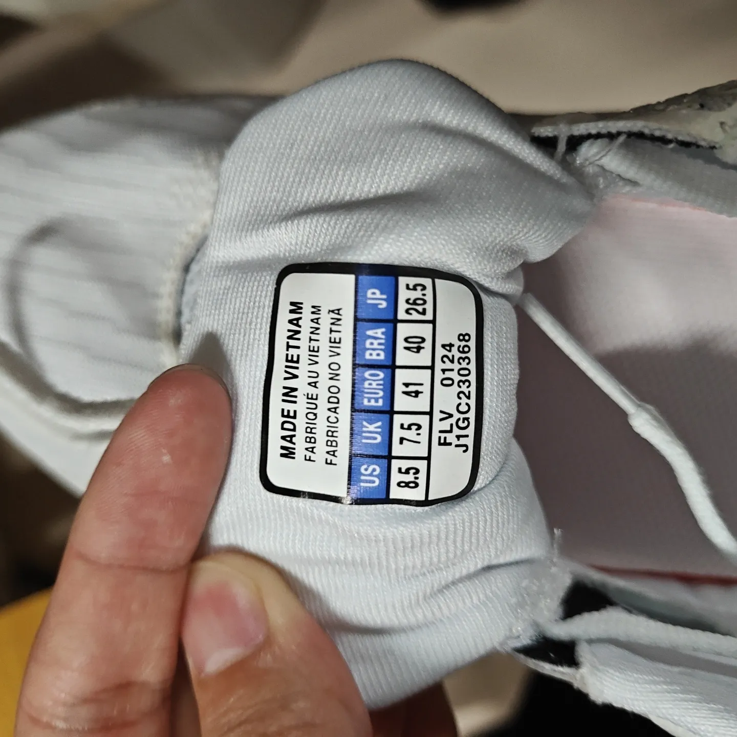 POIZON