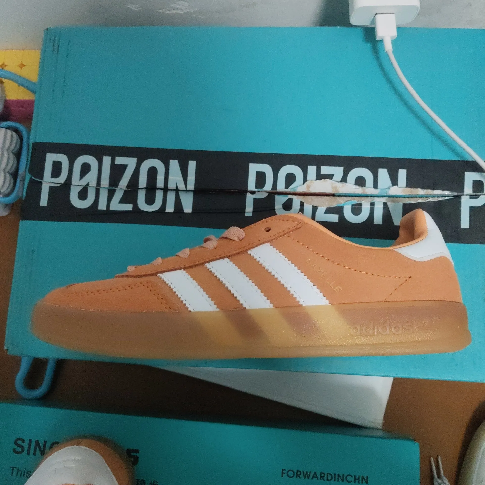 POIZON