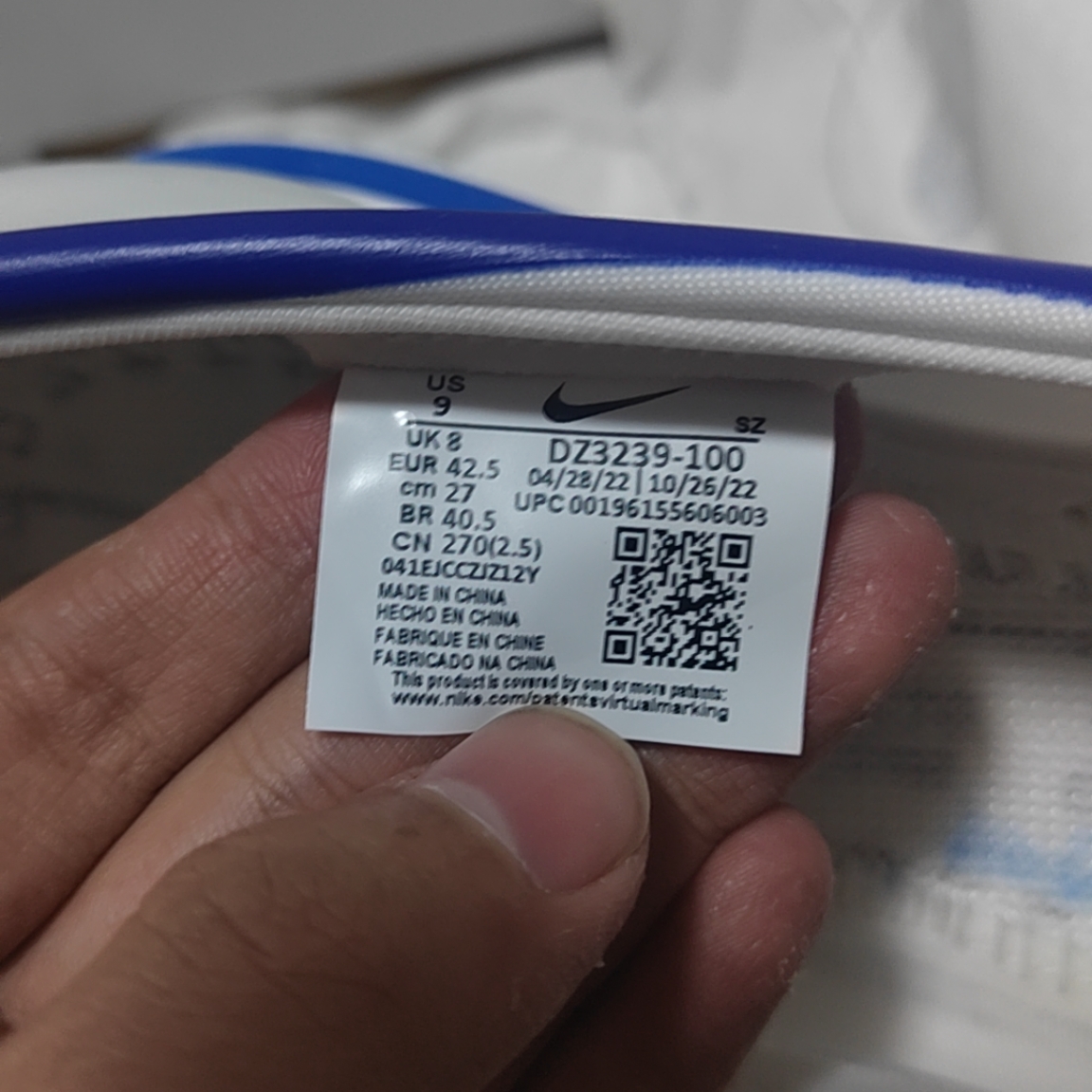 how to check if nike cortez is original