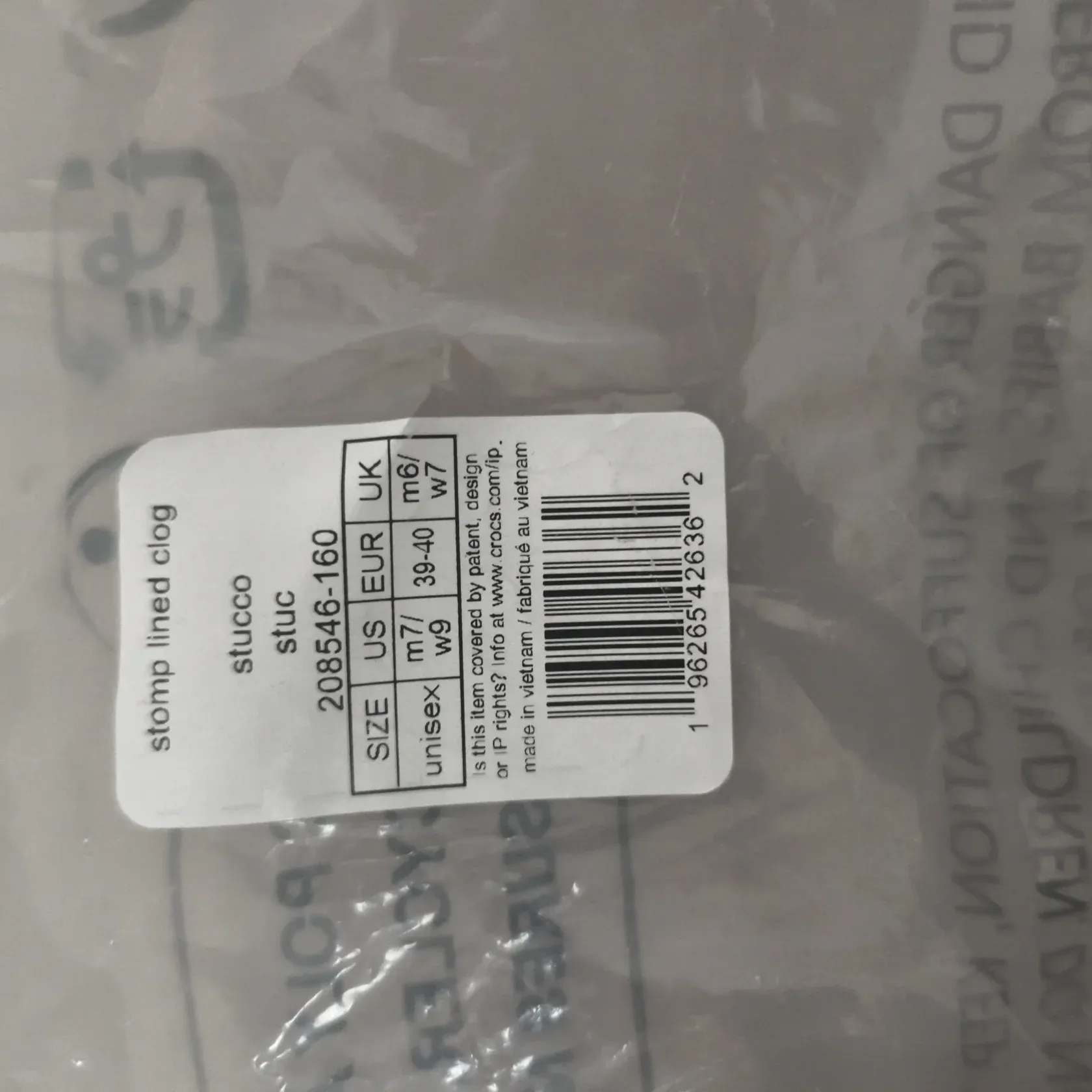 POIZON
