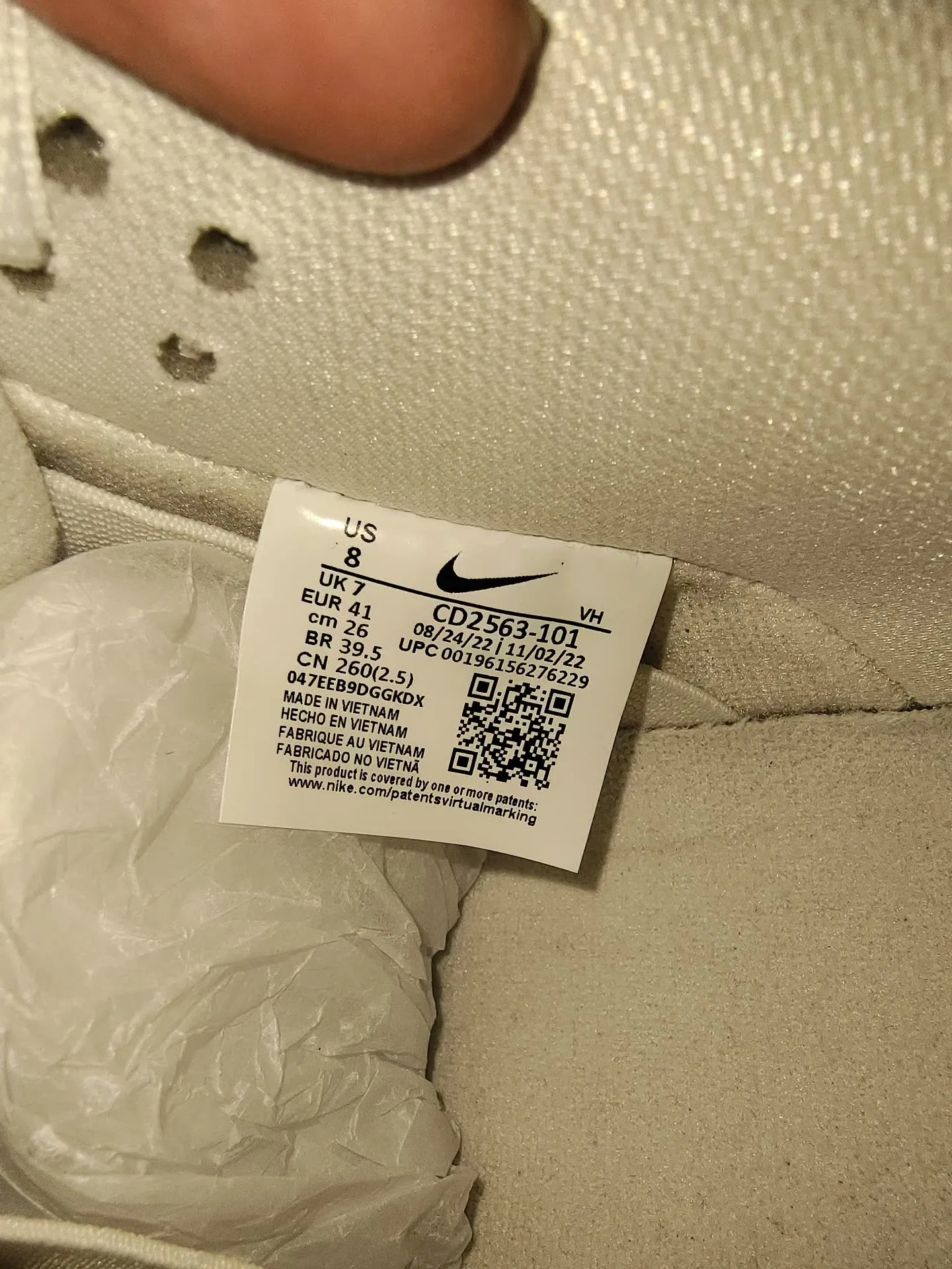 POIZON