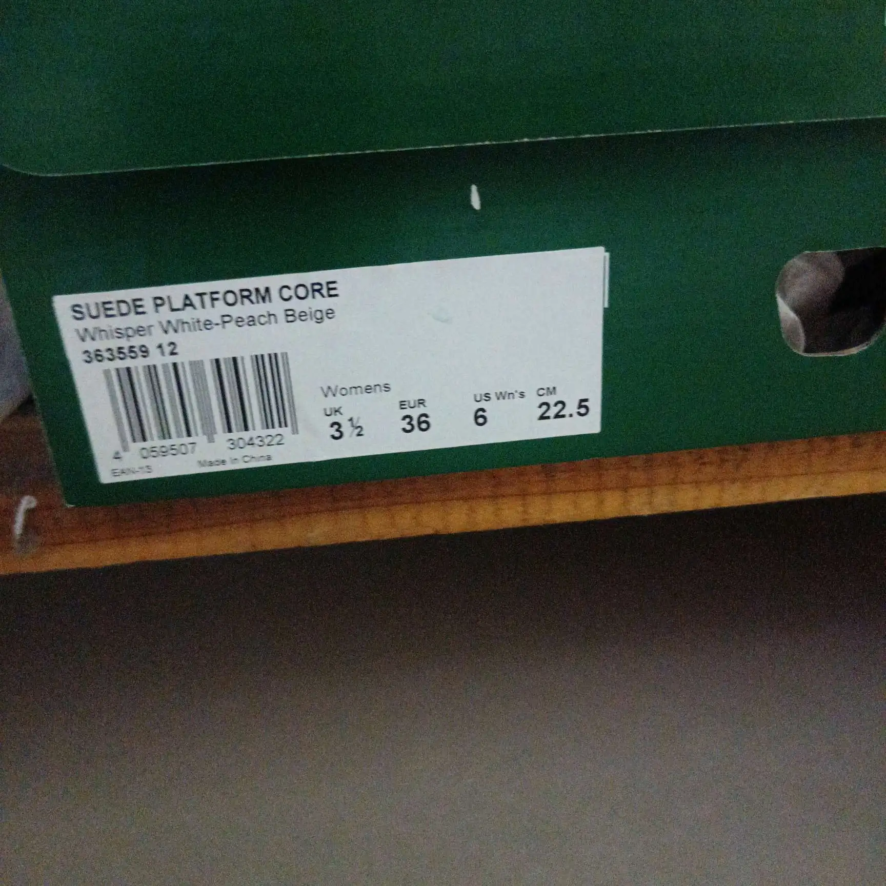 POIZON