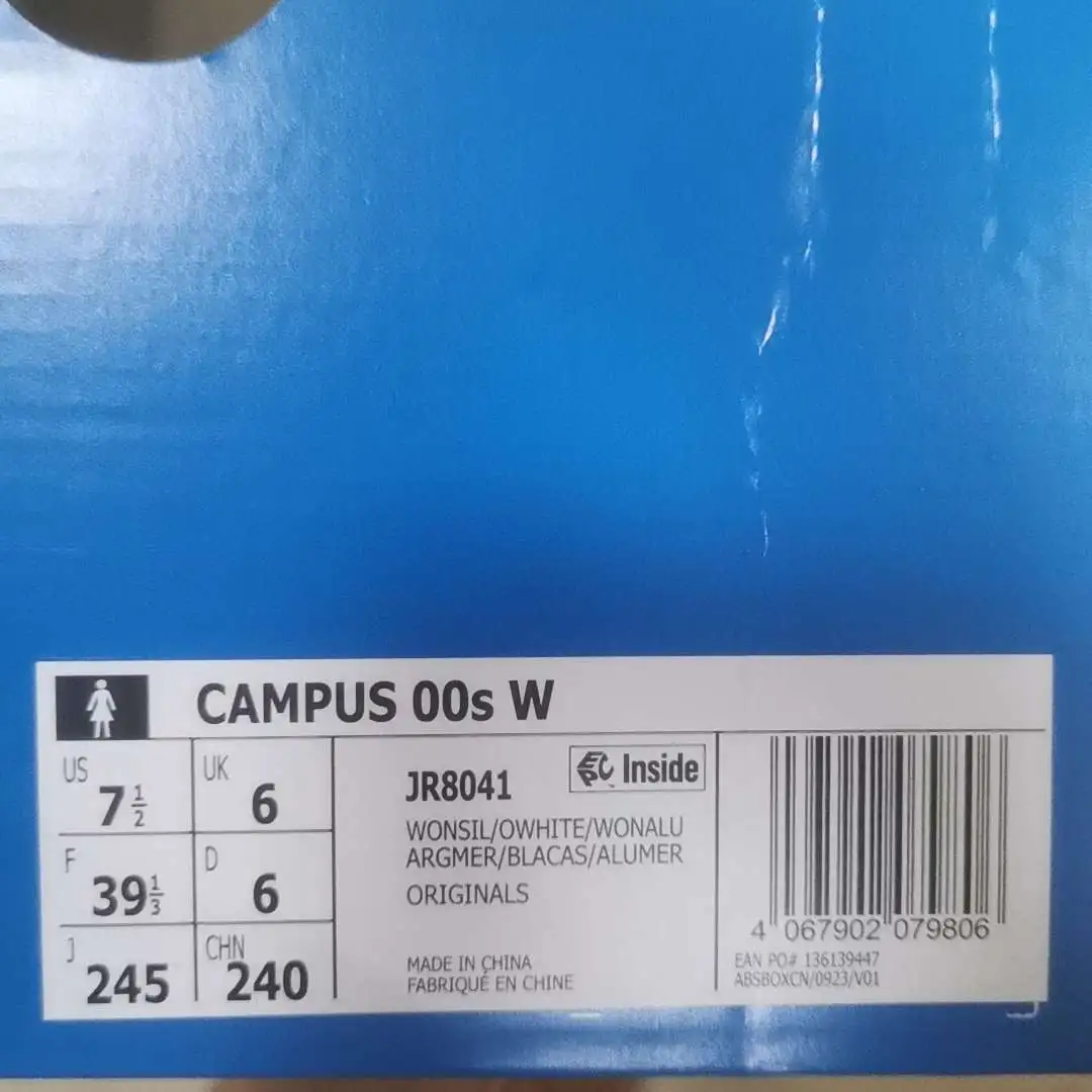Real vs FakeAdidas Campus 00's Authenticity Check (2025) - POIZON