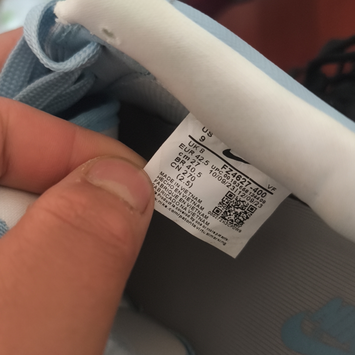 scan barcode nike air force 1