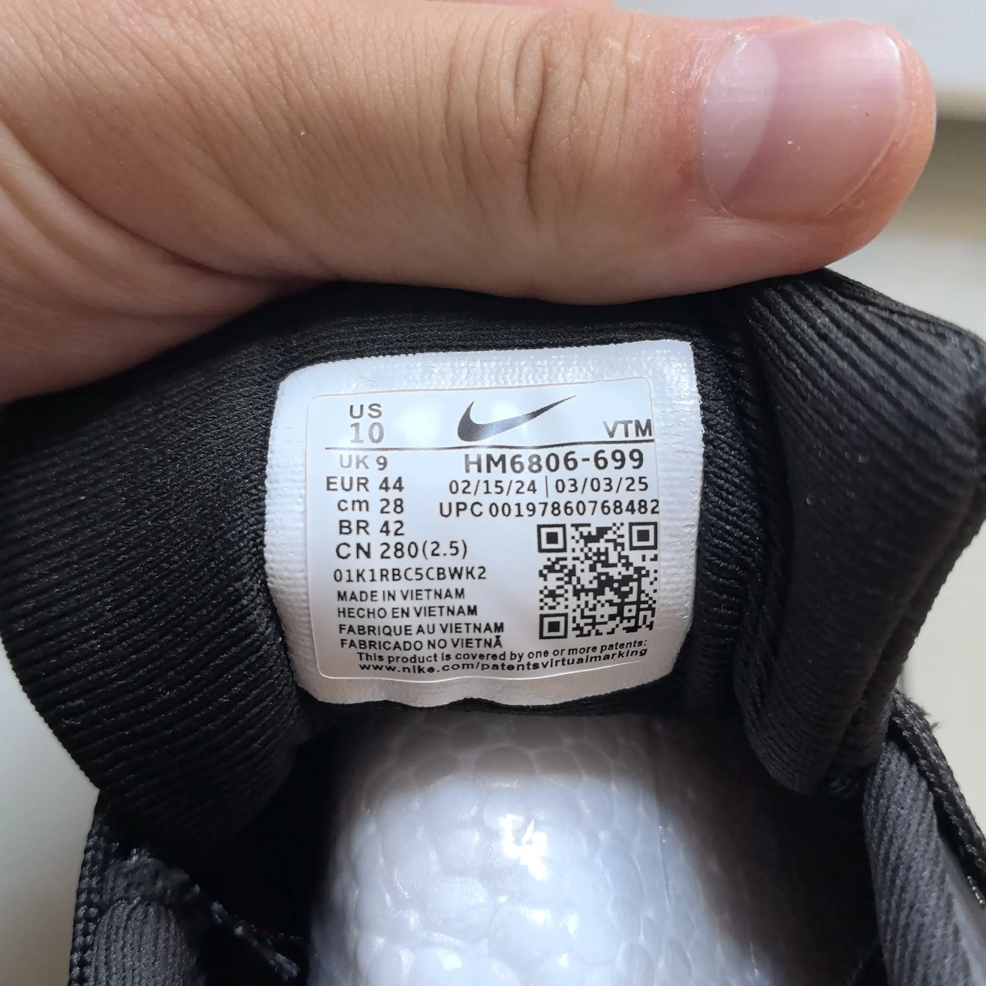 POIZON
