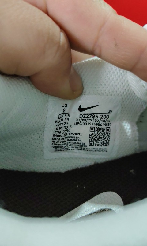 how to check if nike cortez is original
