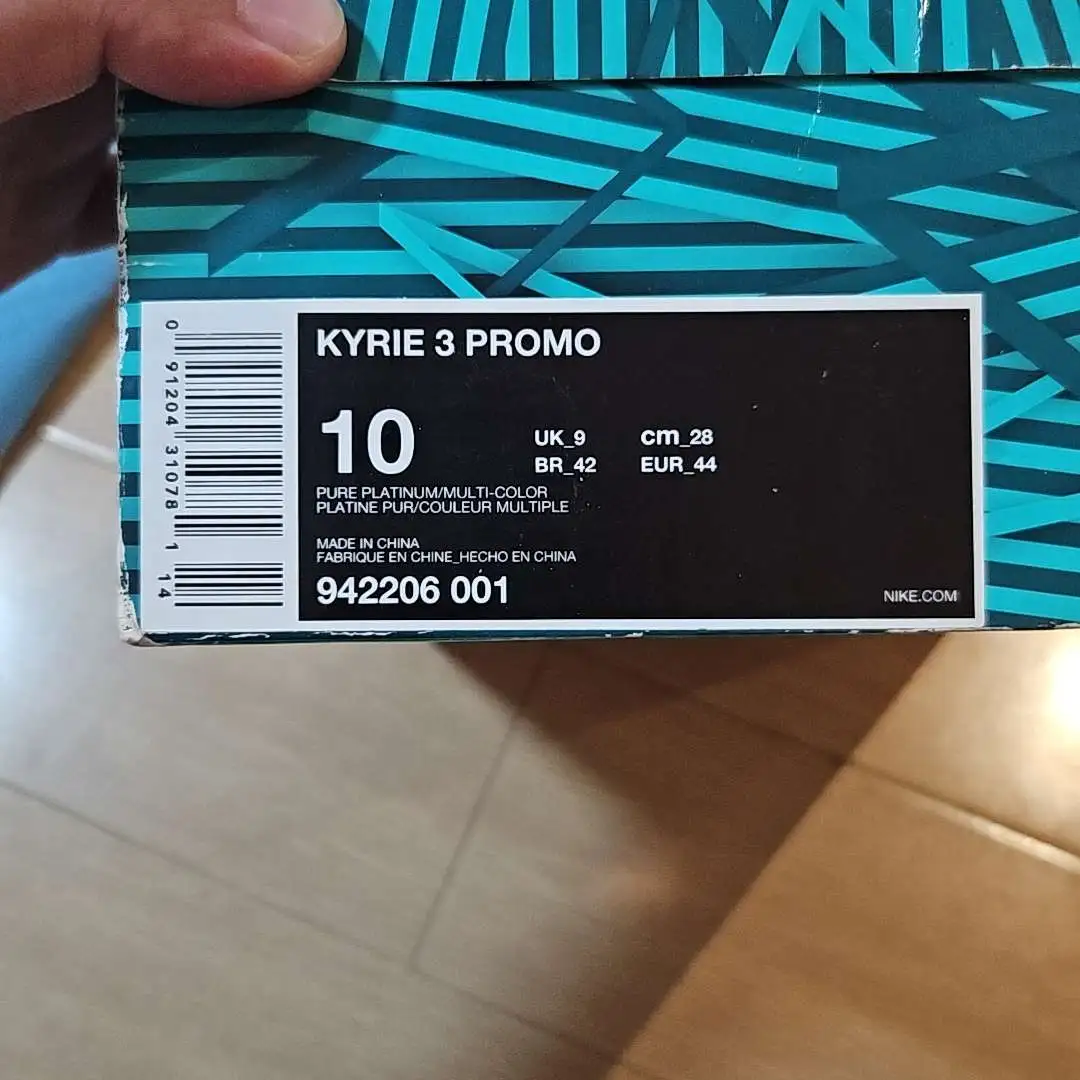 POIZON