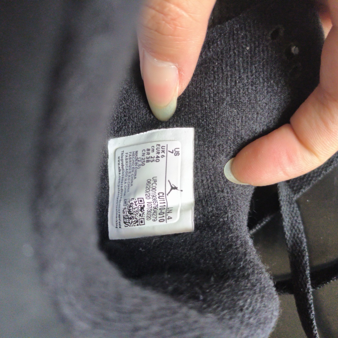 jordan 4 black cat size tag