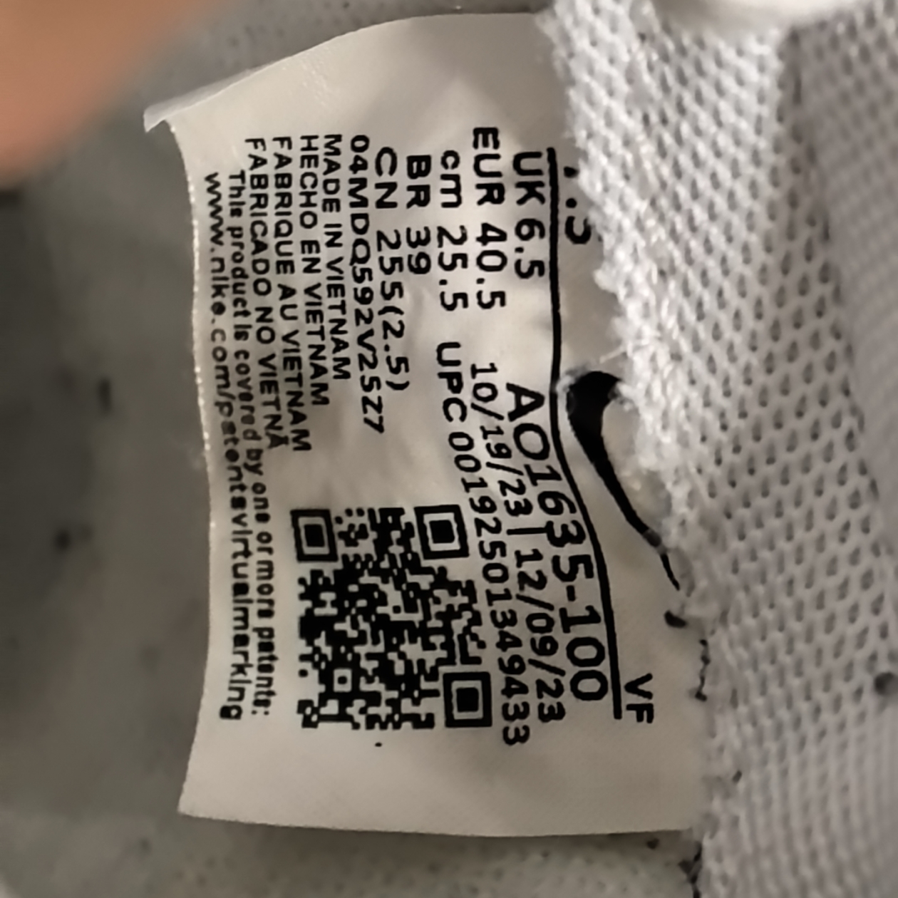 nike air upc code