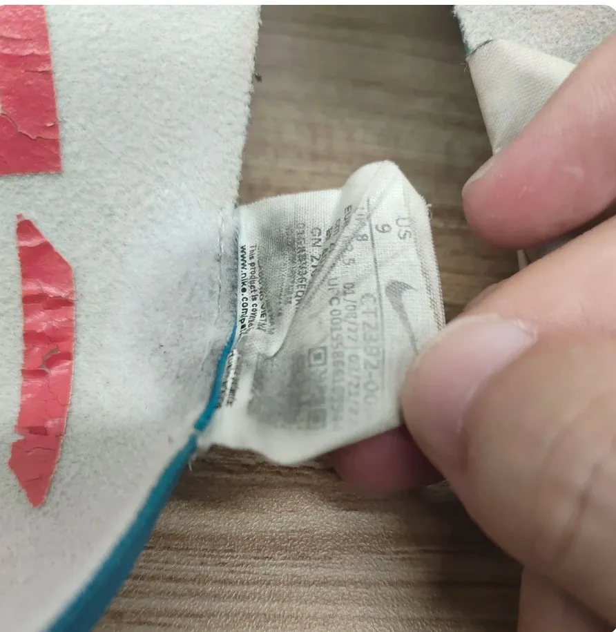 POIZON