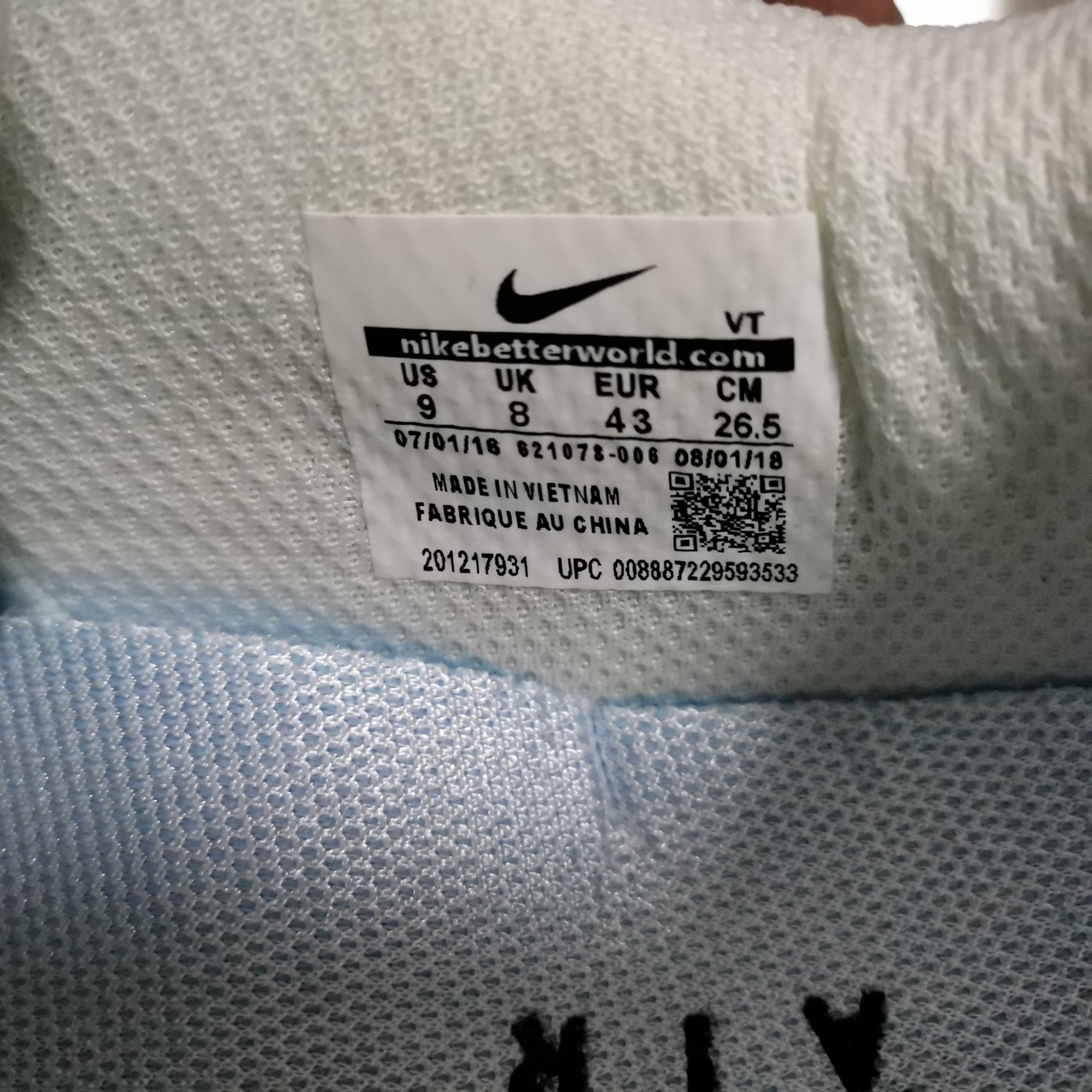 nike air upc code