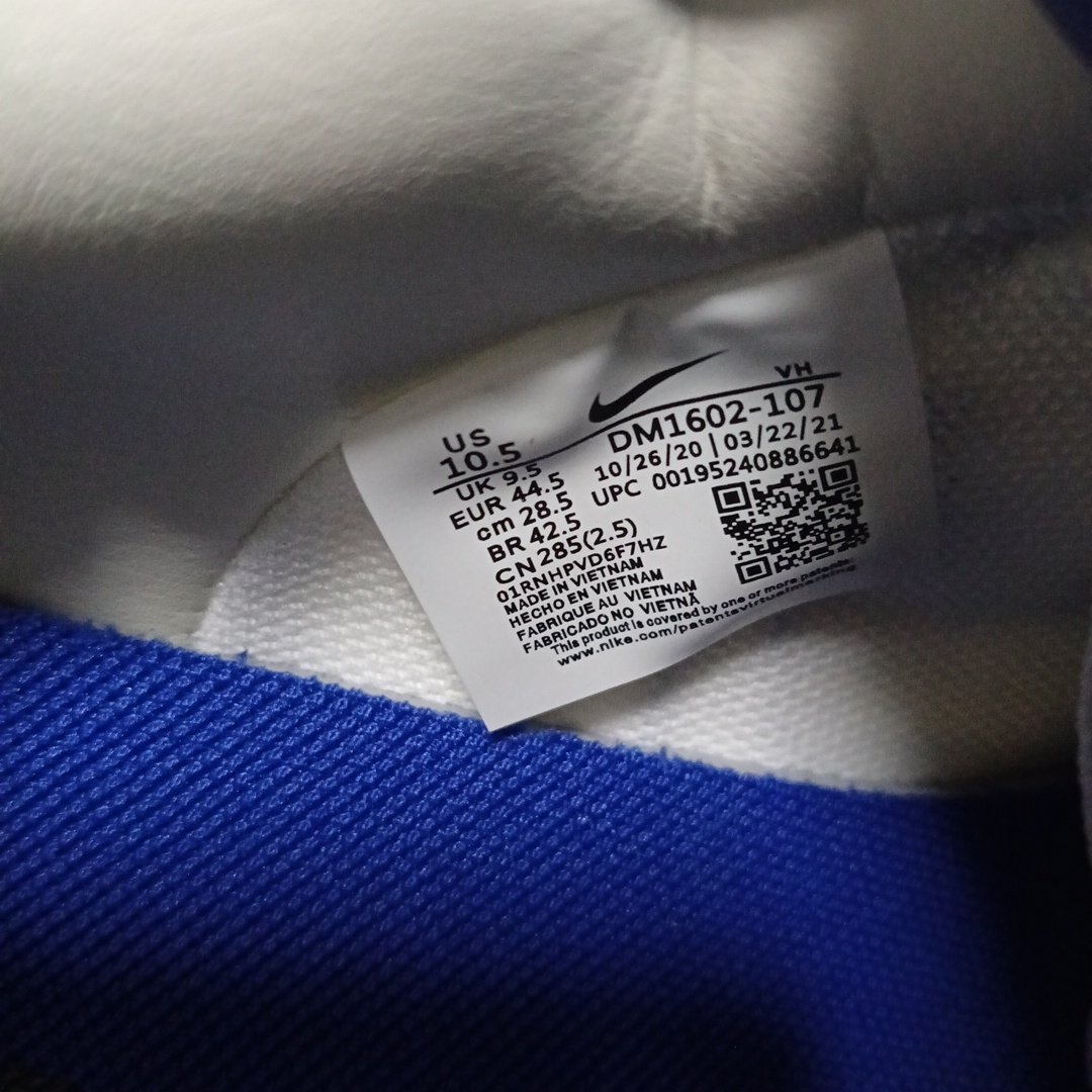 off white nike legit check