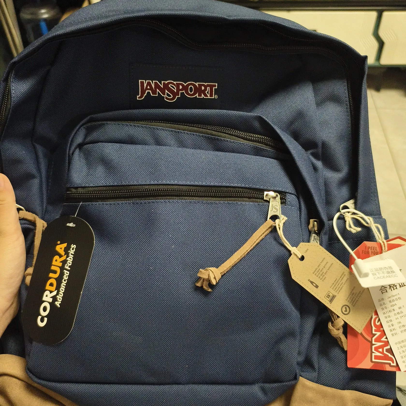 Real vs FakeMens Backpack Jansport Authenticity Check (2025) - POIZON Real vs FakeMens Backpack Jansport Authenticity Check (2025) - POIZON