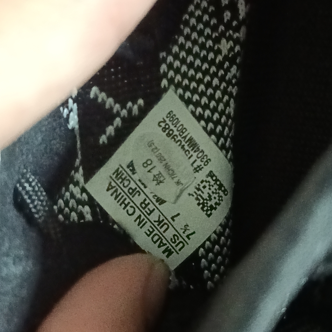 original yeezy made in