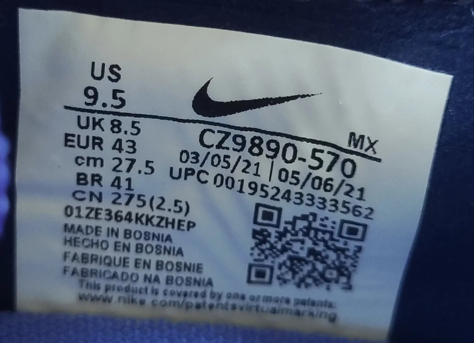POIZON