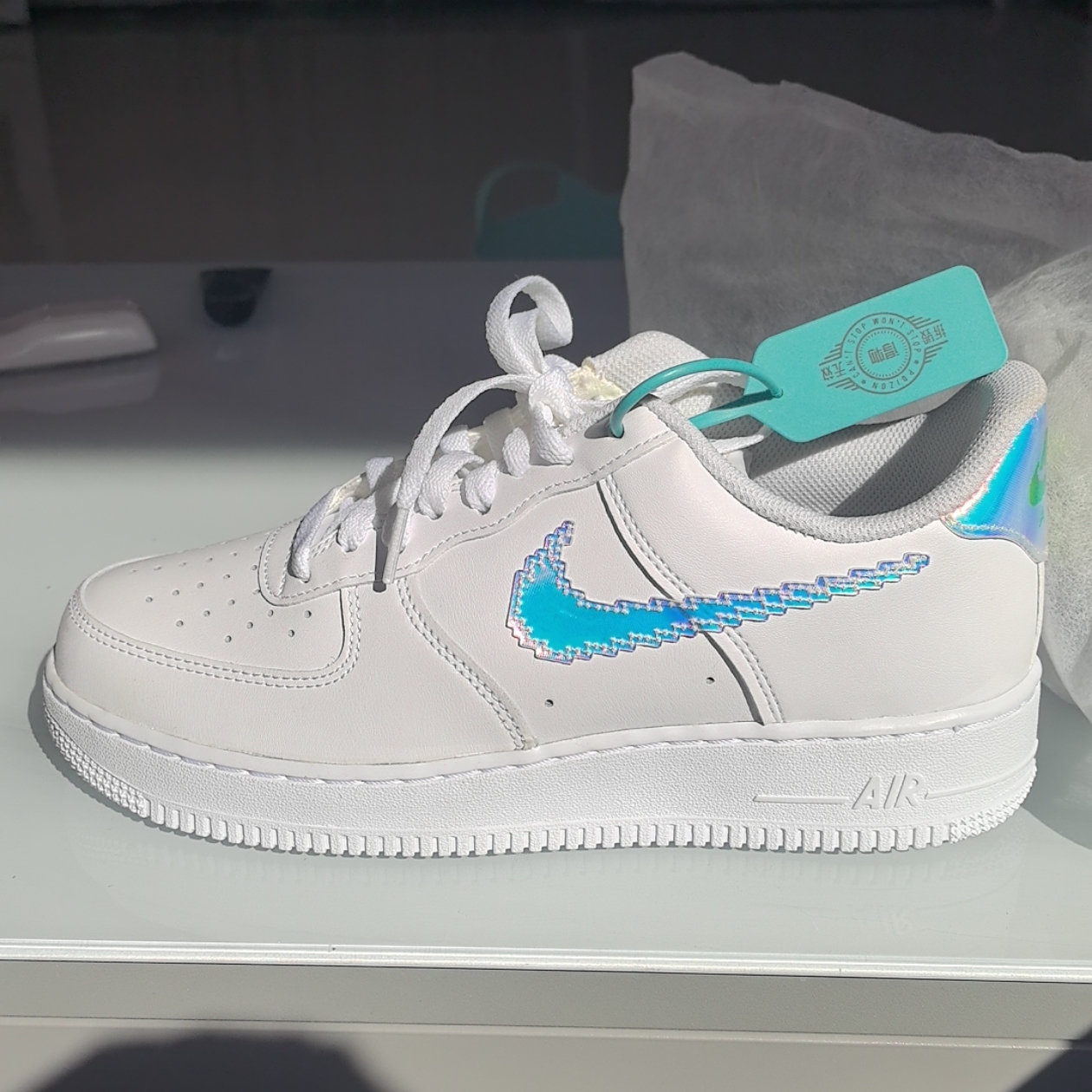 iridescent pixel swoosh