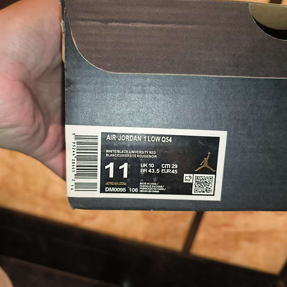 fake jordan 11 box
