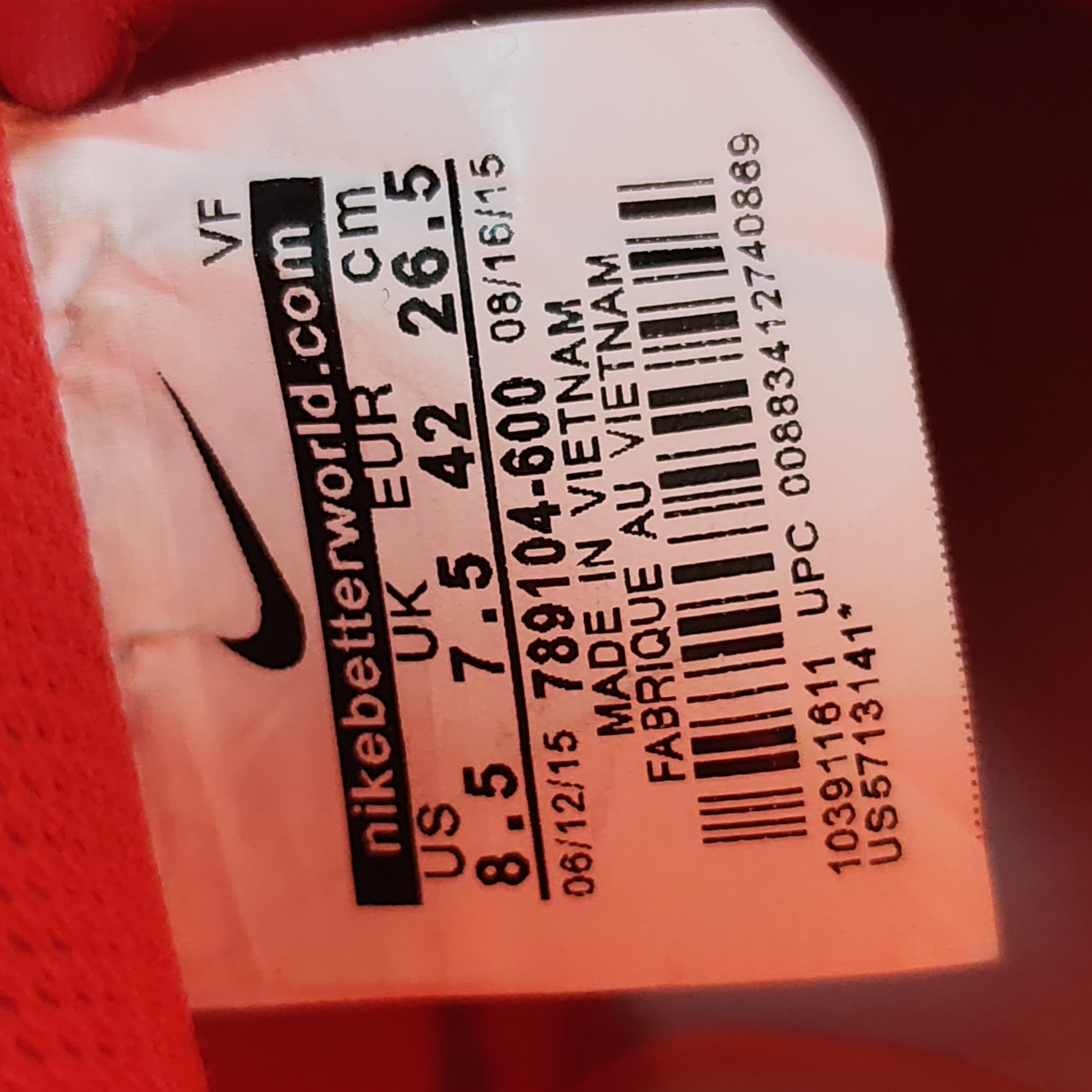 nike air force 1 certificate of authenticity