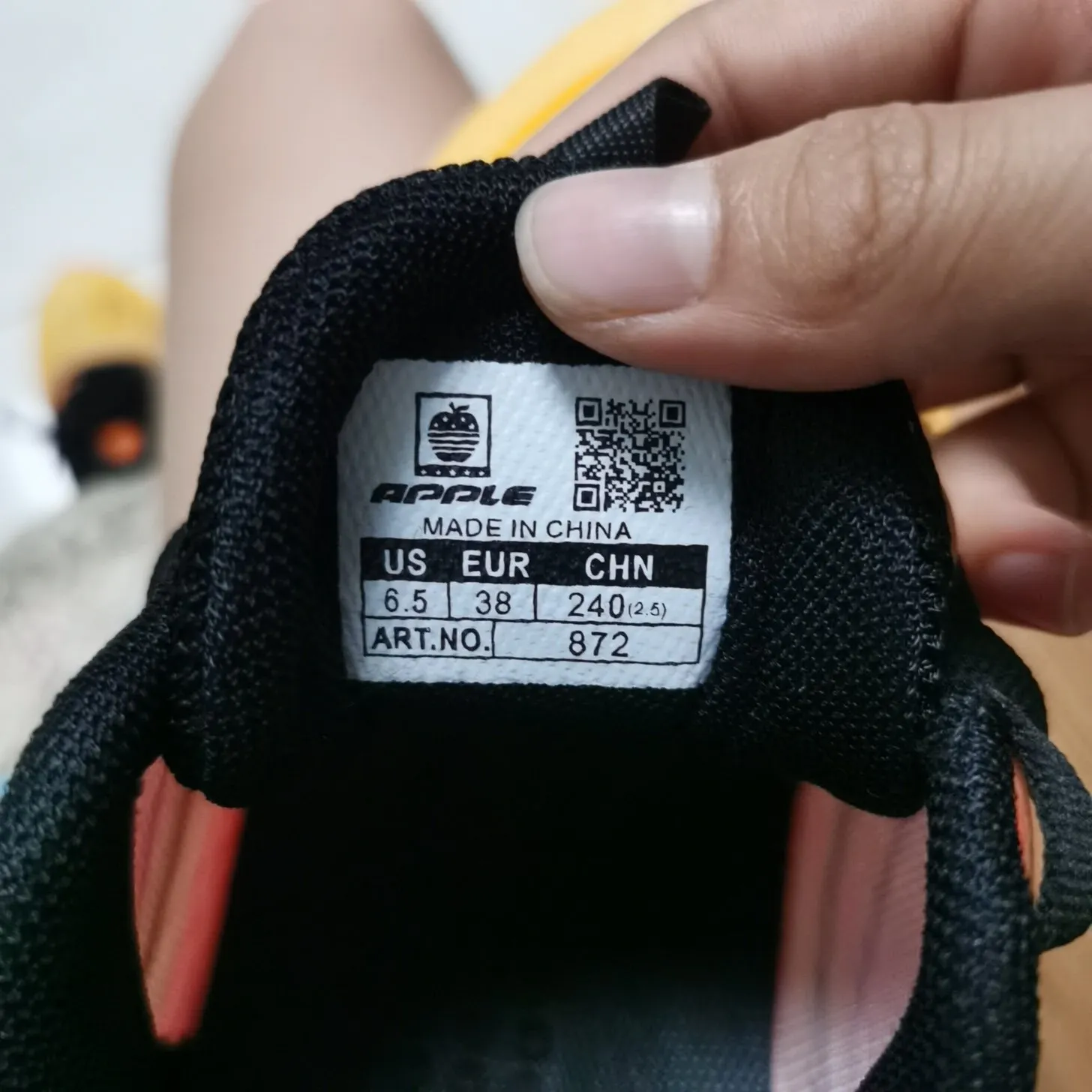 POIZON