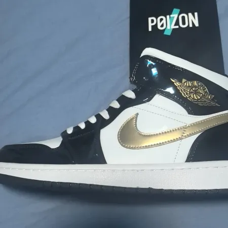 POIZON