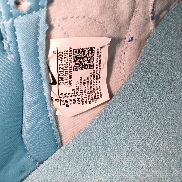 nike air upc code