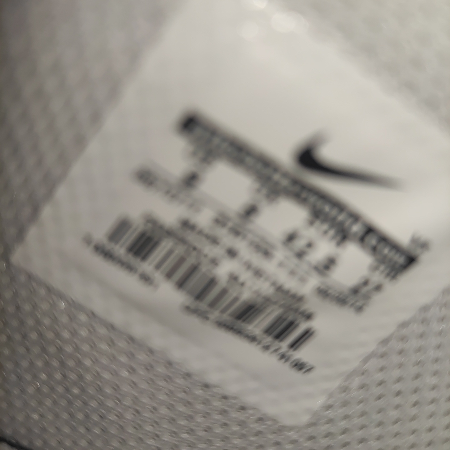 nike shoes authenticity check