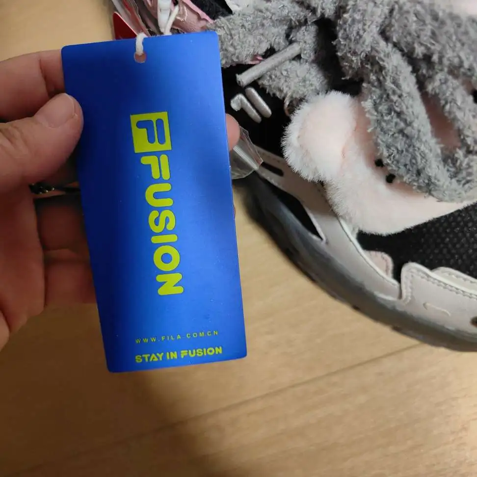 POIZON
