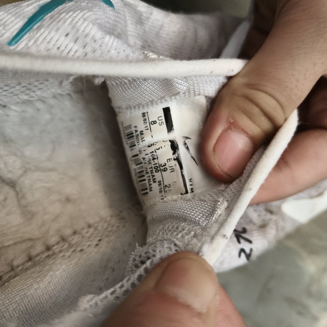 how to tell if 270 are fake