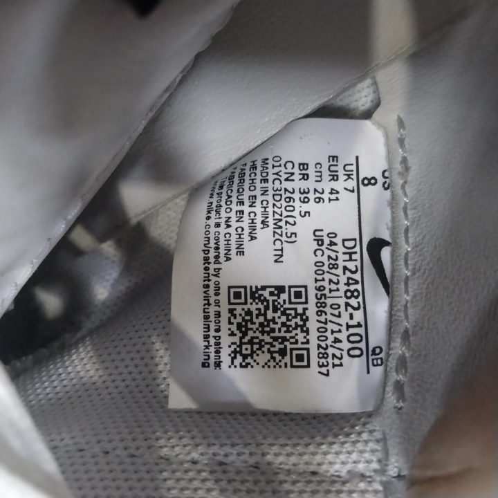 peaceminusone legit check