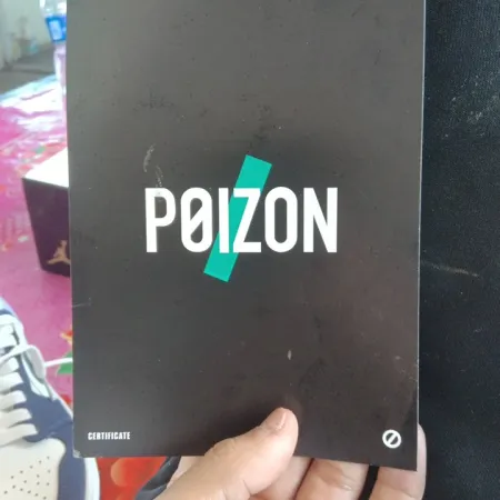 POIZON