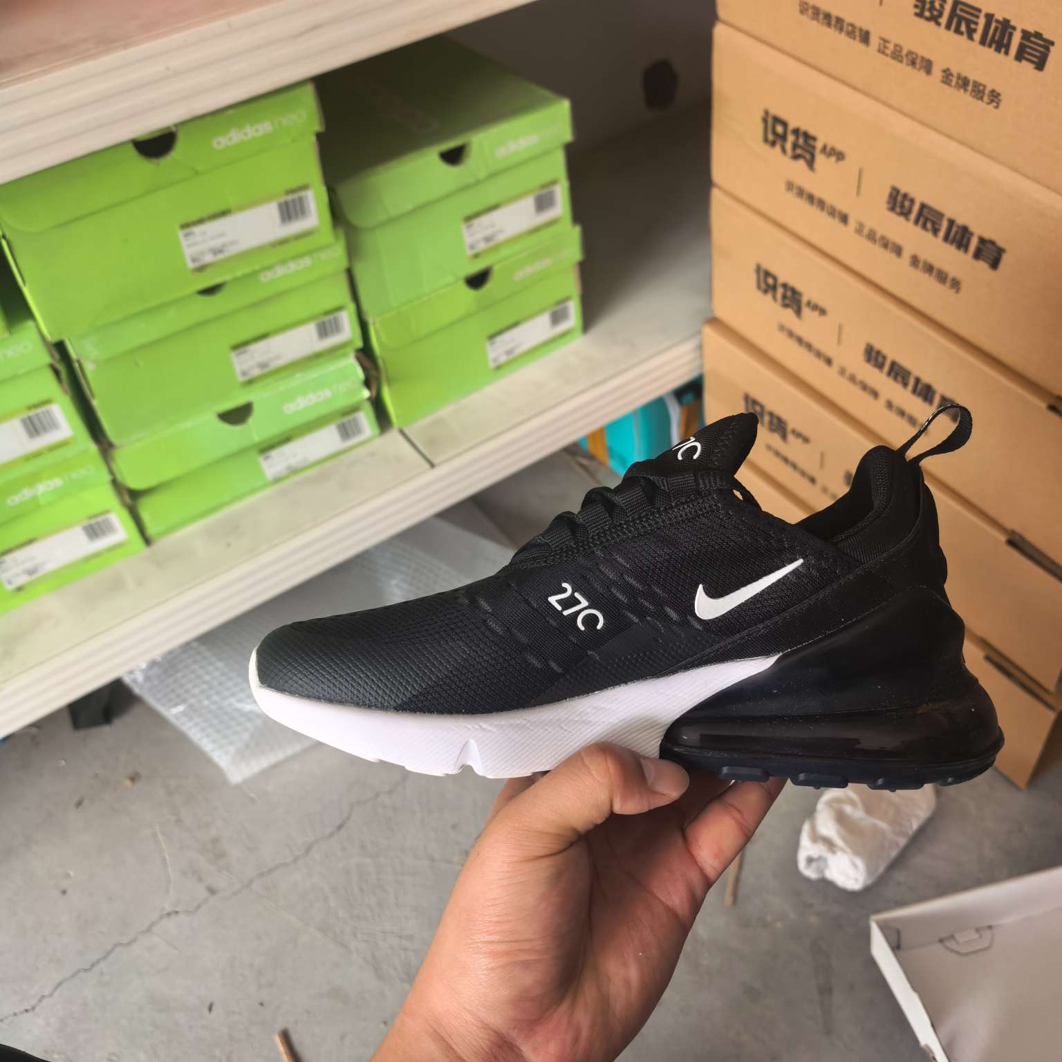 how to tell if air max 270 are fake