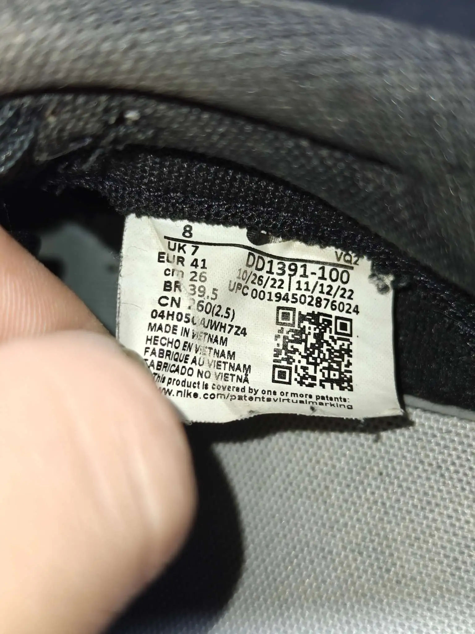 POIZON