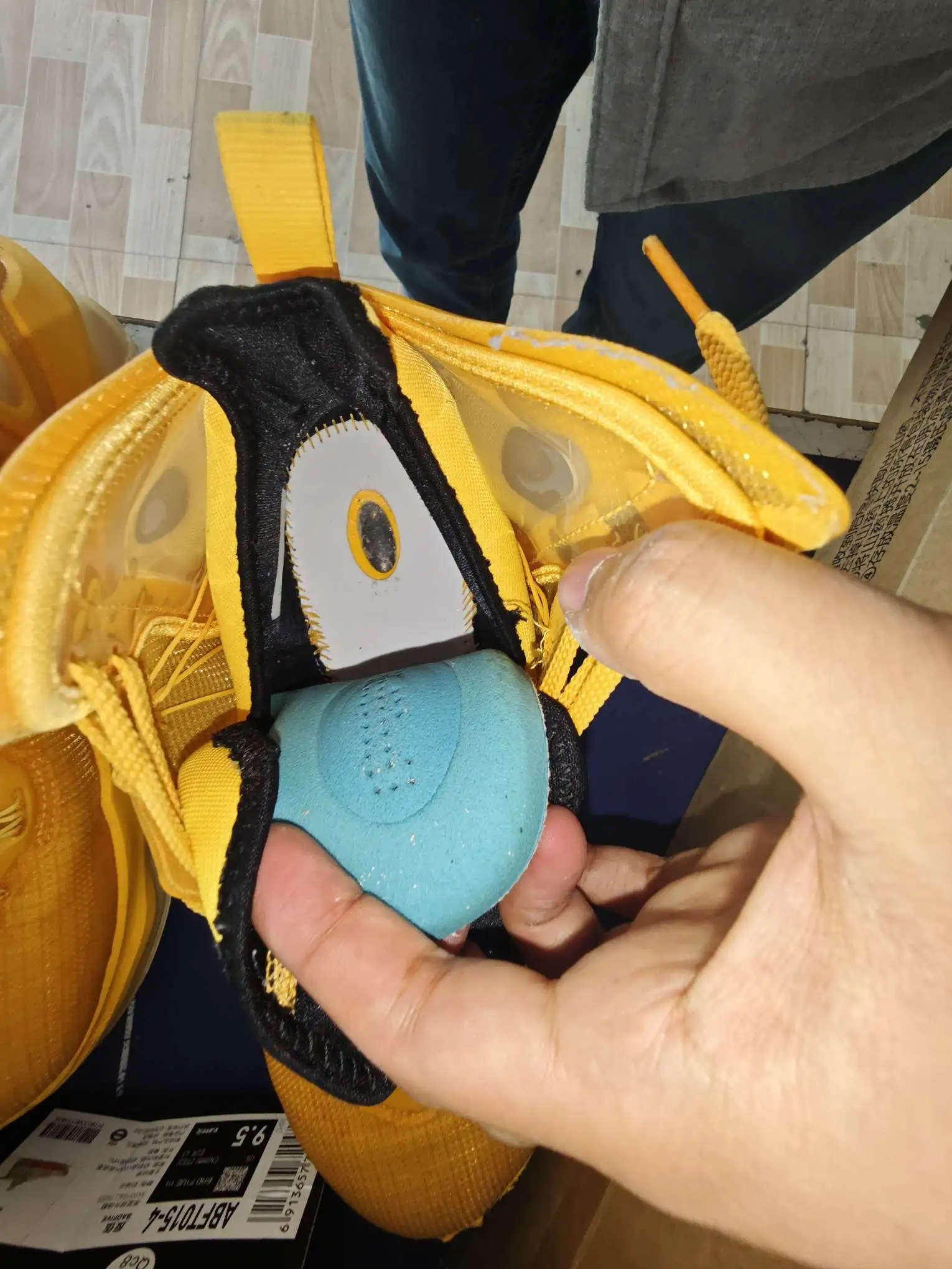 POIZON