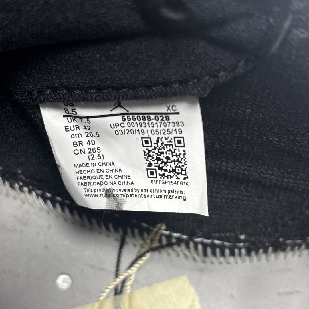 jordan 1 insole legit check