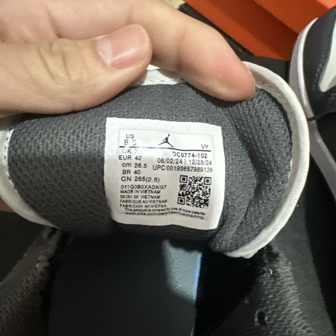 nao購入ページ DZ-276 極薄ラチェット&ネジモグラ極短 – エンジニア公式