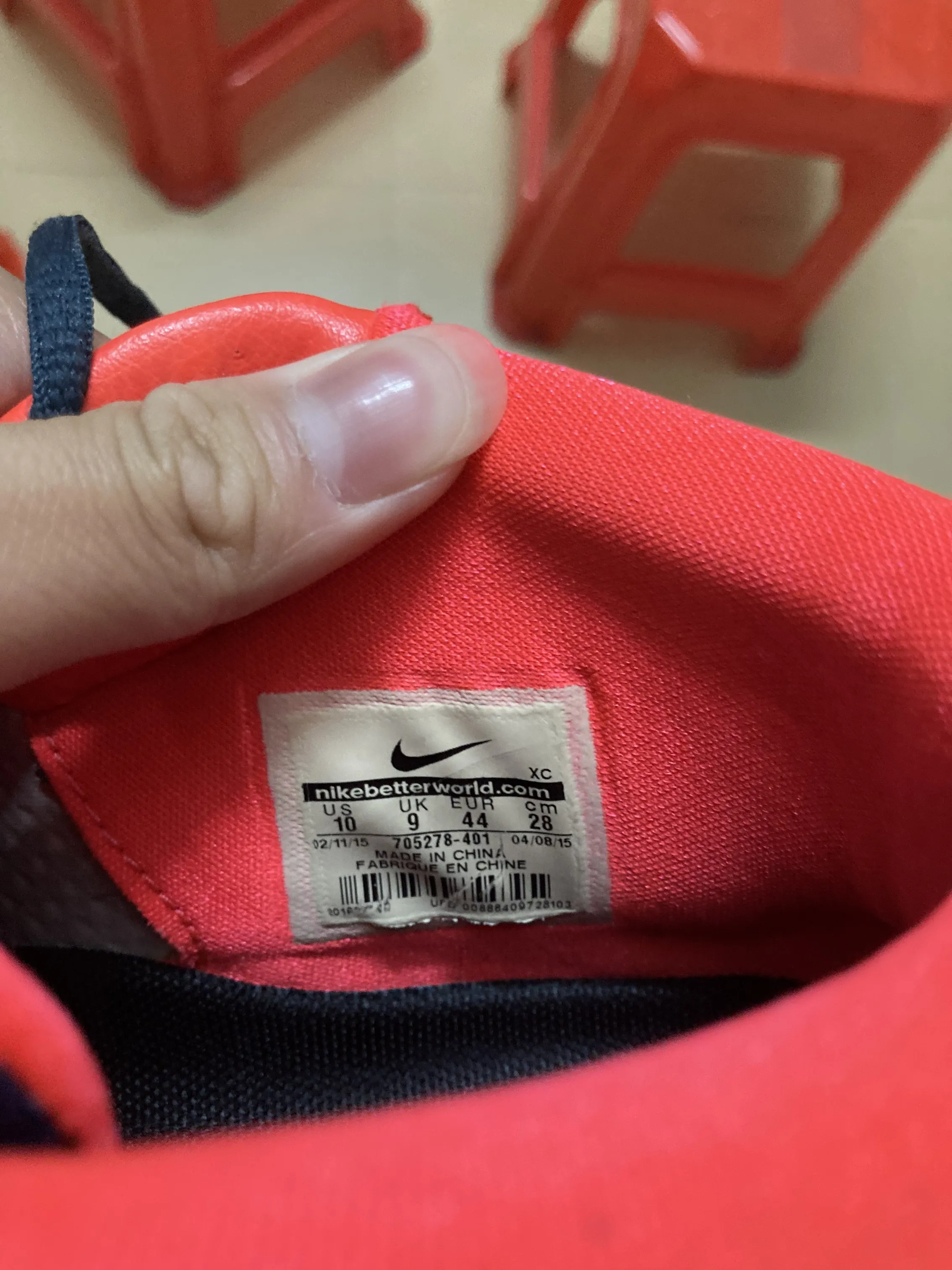 POIZON