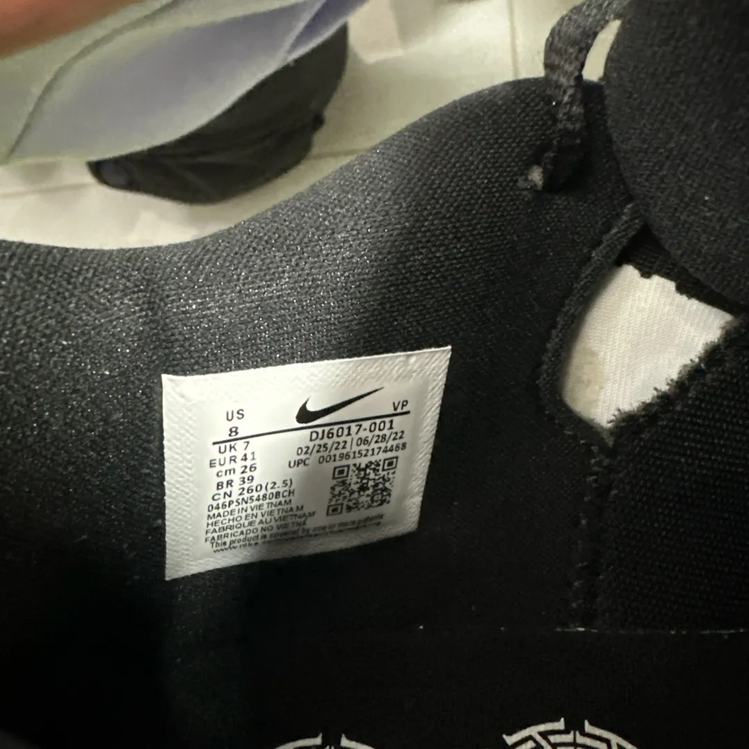 POIZON