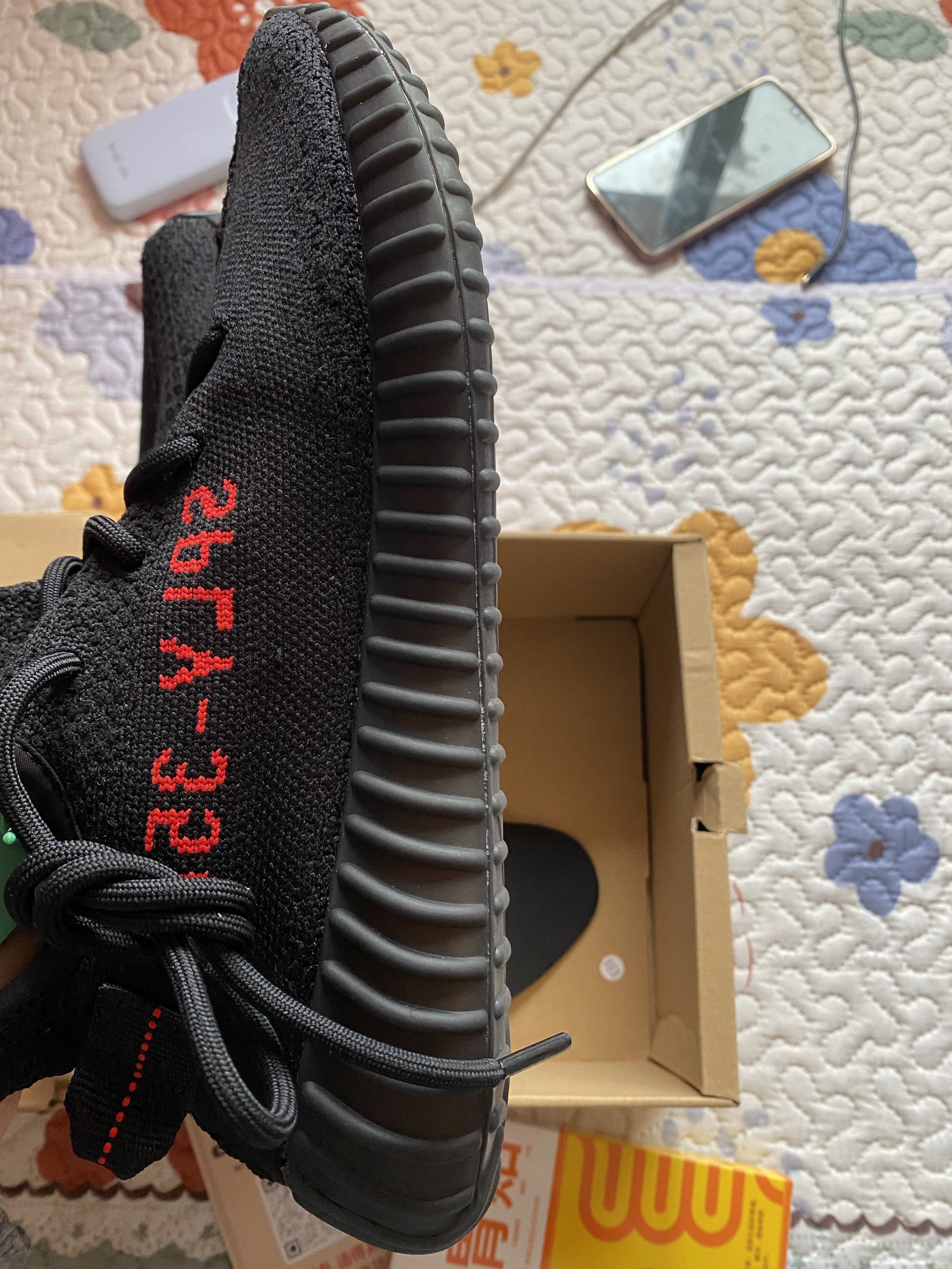 yeezy boost 350 v2 bred fake