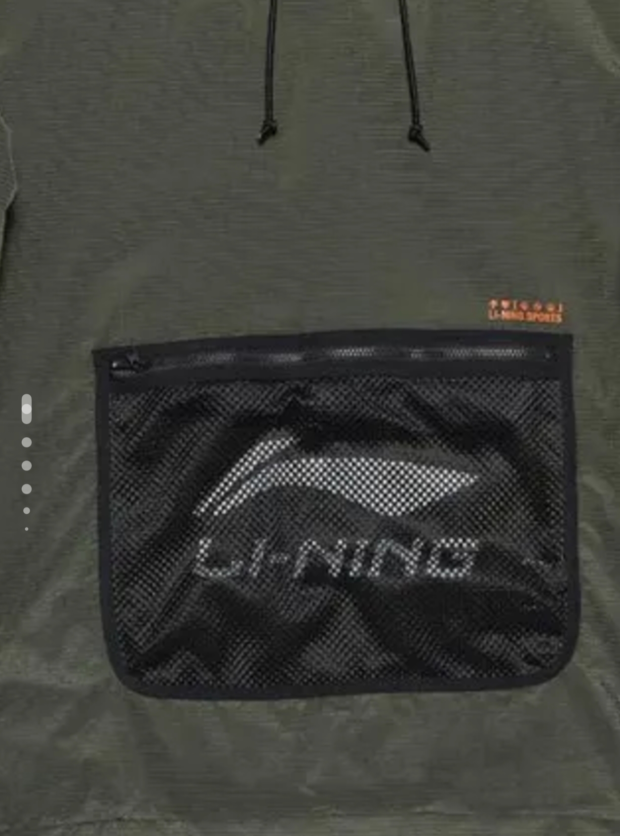 custom review-Li NING Мужские Куртки