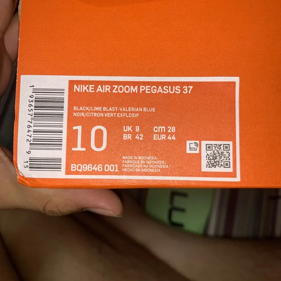 POIZON