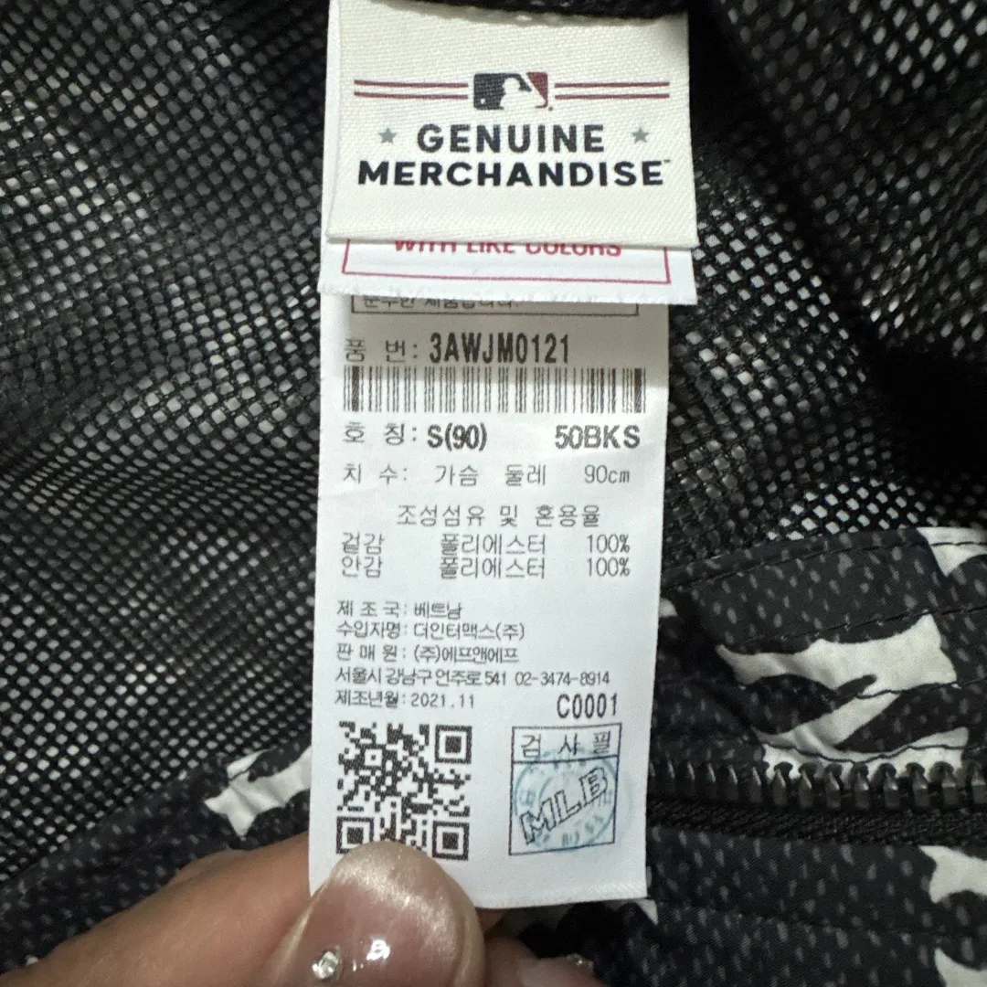POIZON