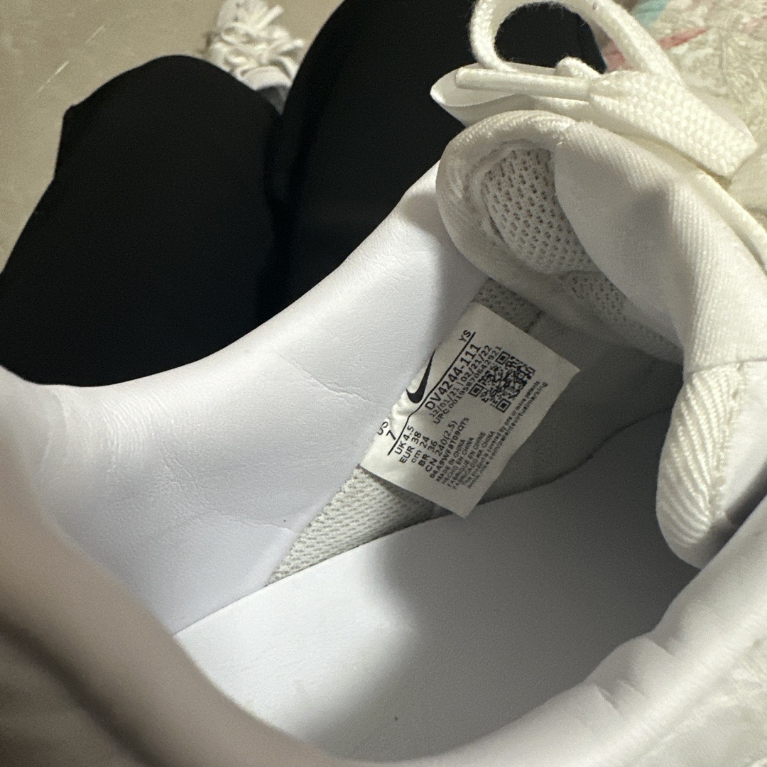 nike check return status