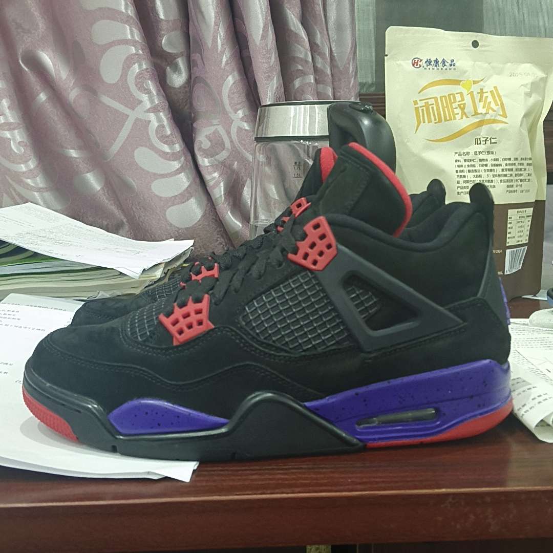 fake jordan 7 raptor