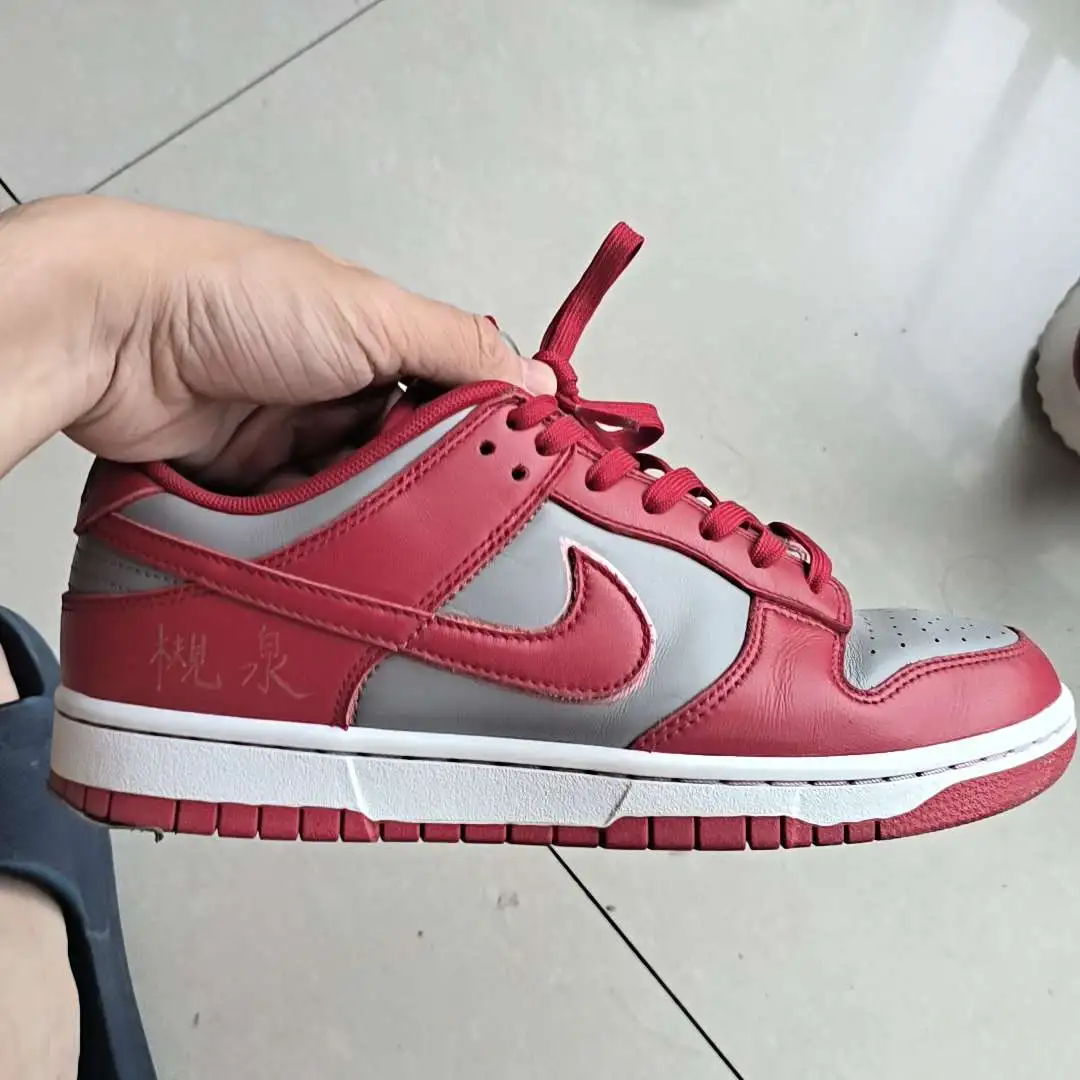 POIZON