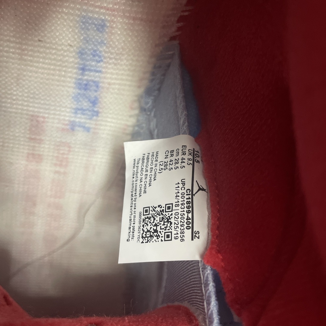 jordan 5 trophy room legit check