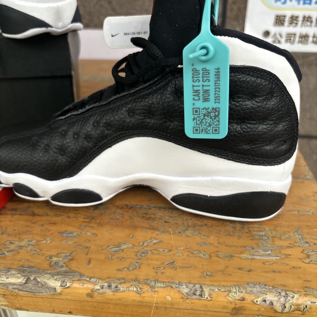 jordan 13 he got game real vs fake