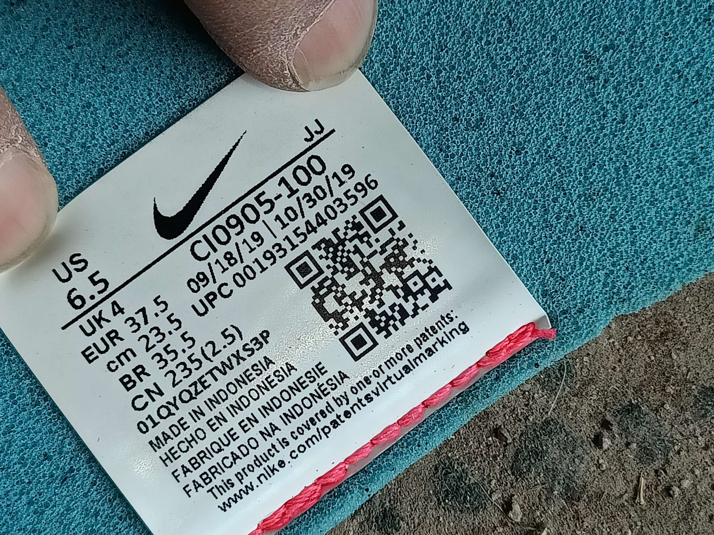 nike shoes upc code