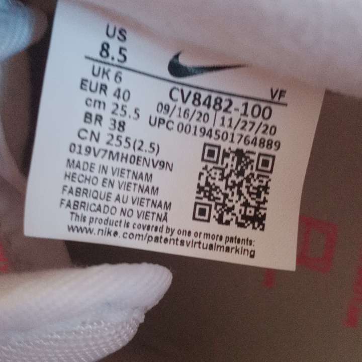 nike air force barcode